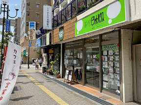 ピタットハウス南茨木店